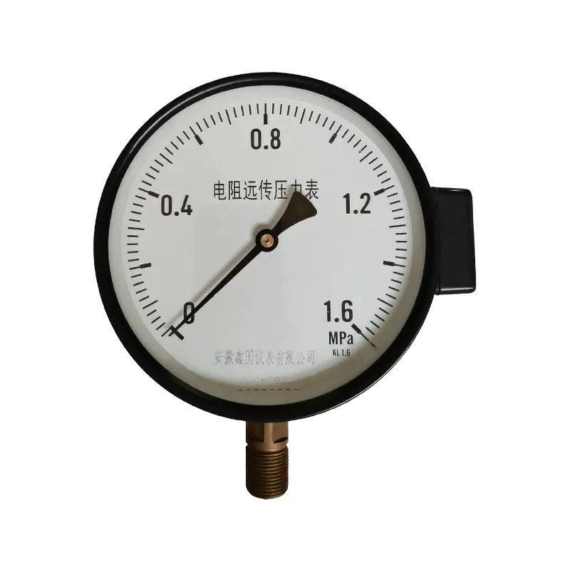 鑫国集团有限公司